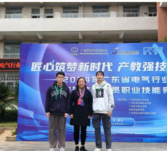 微信图片_20241219004542.png 微信图片_20241219004542.png