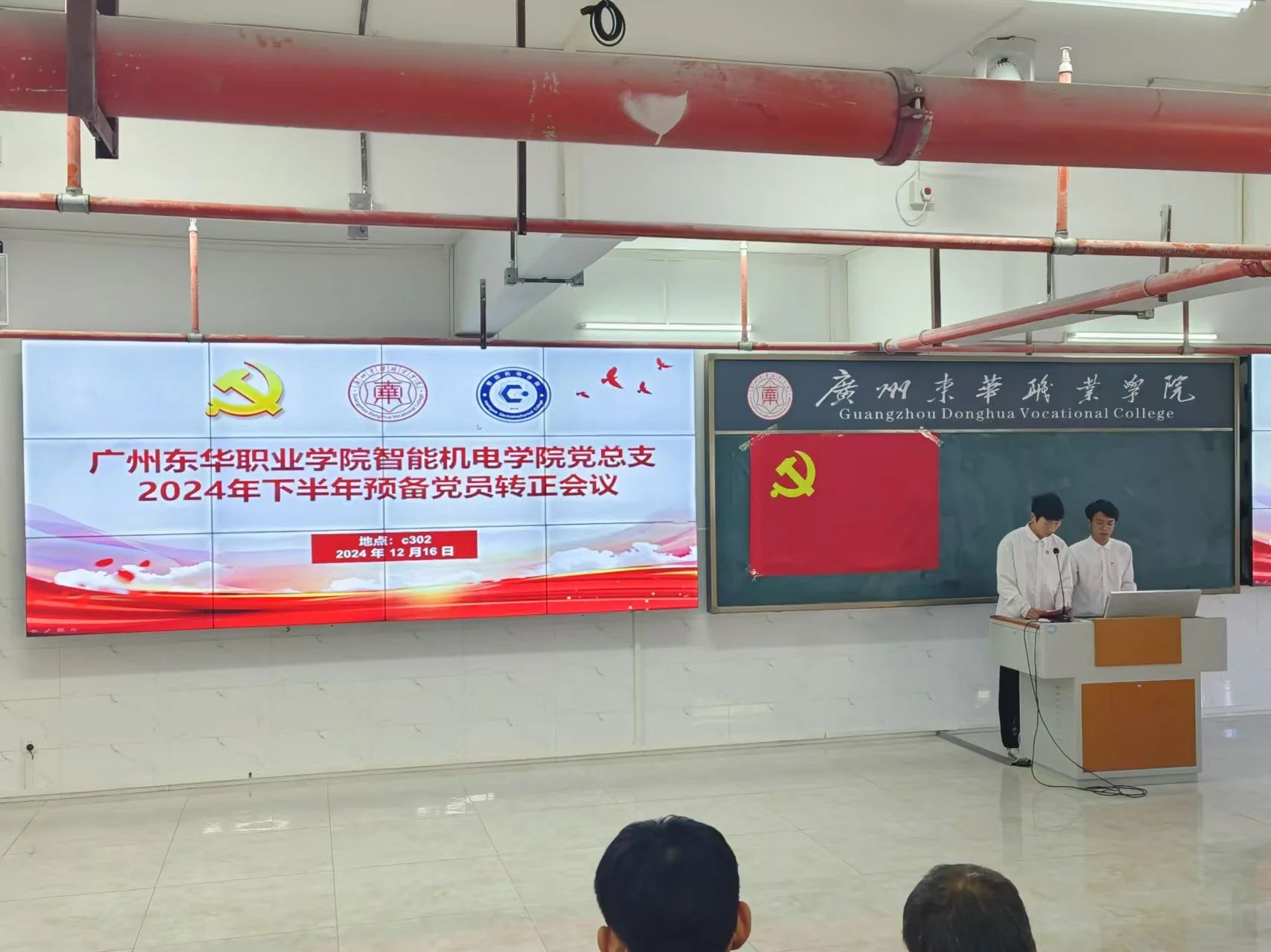 微信图片_20241219005438.jpg 微信图片_20241219005438.jpg