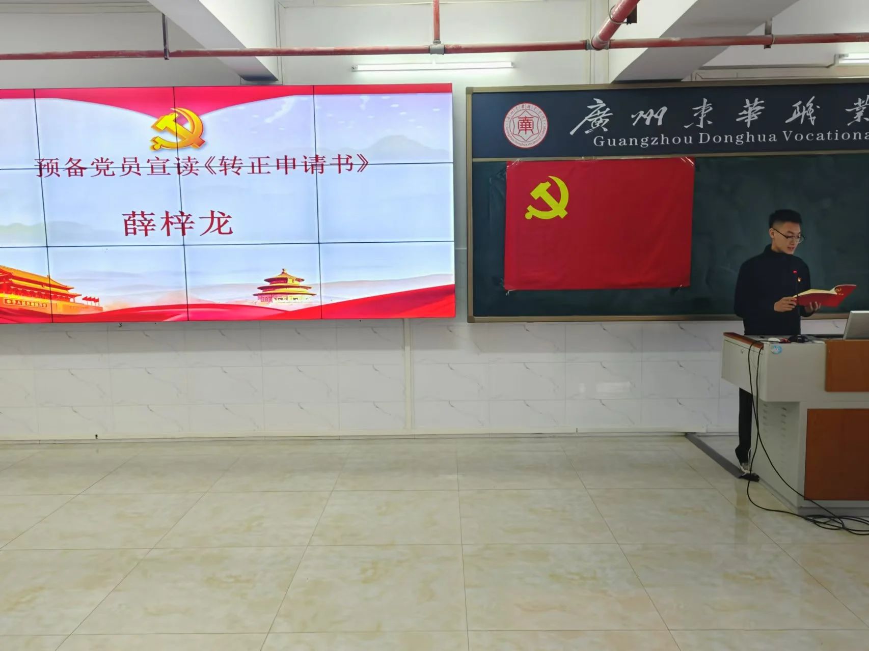 微信图片_20241219005443.jpg 微信图片_20241219005443.jpg