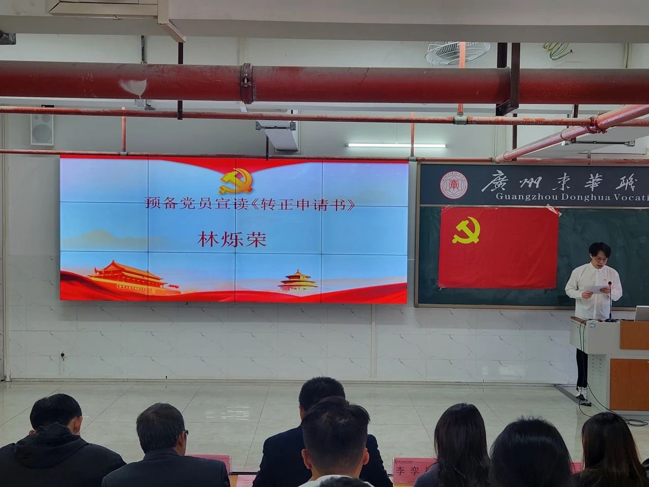 微信图片_20241219005452.jpg 微信图片_20241219005452.jpg