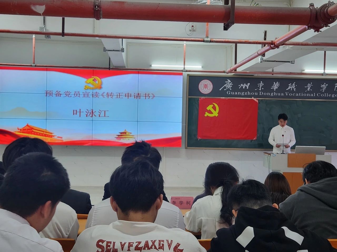 微信图片_20241219005454.jpg 微信图片_20241219005454.jpg