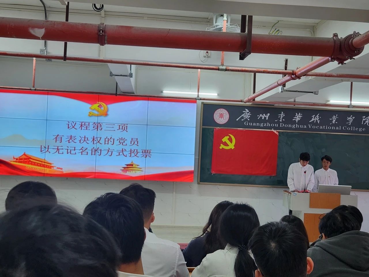 微信图片_20241219005505.jpg 微信图片_20241219005505.jpg