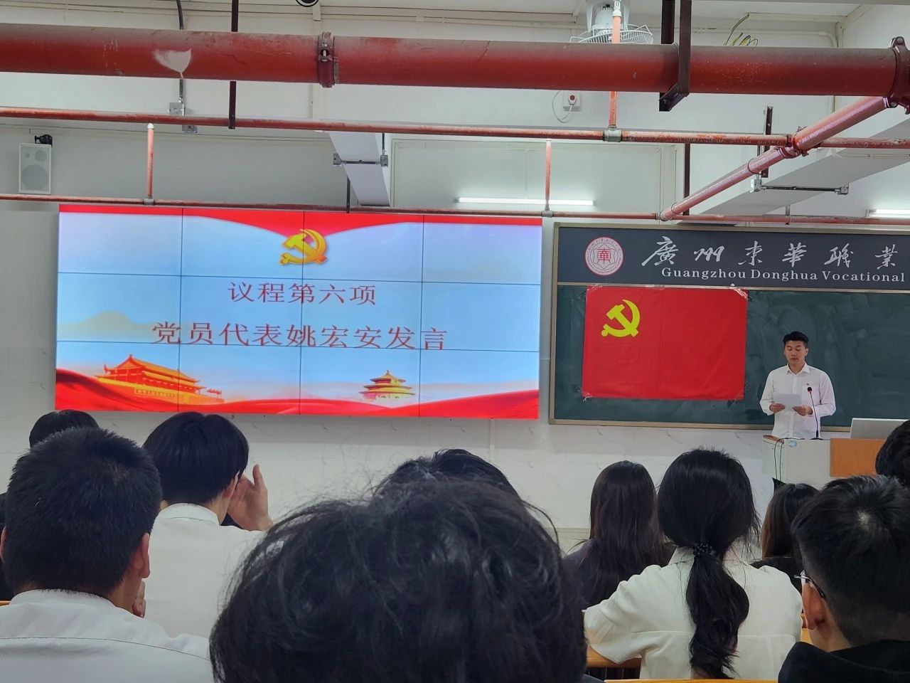 微信图片_20241219005514.jpg 微信图片_20241219005514.jpg