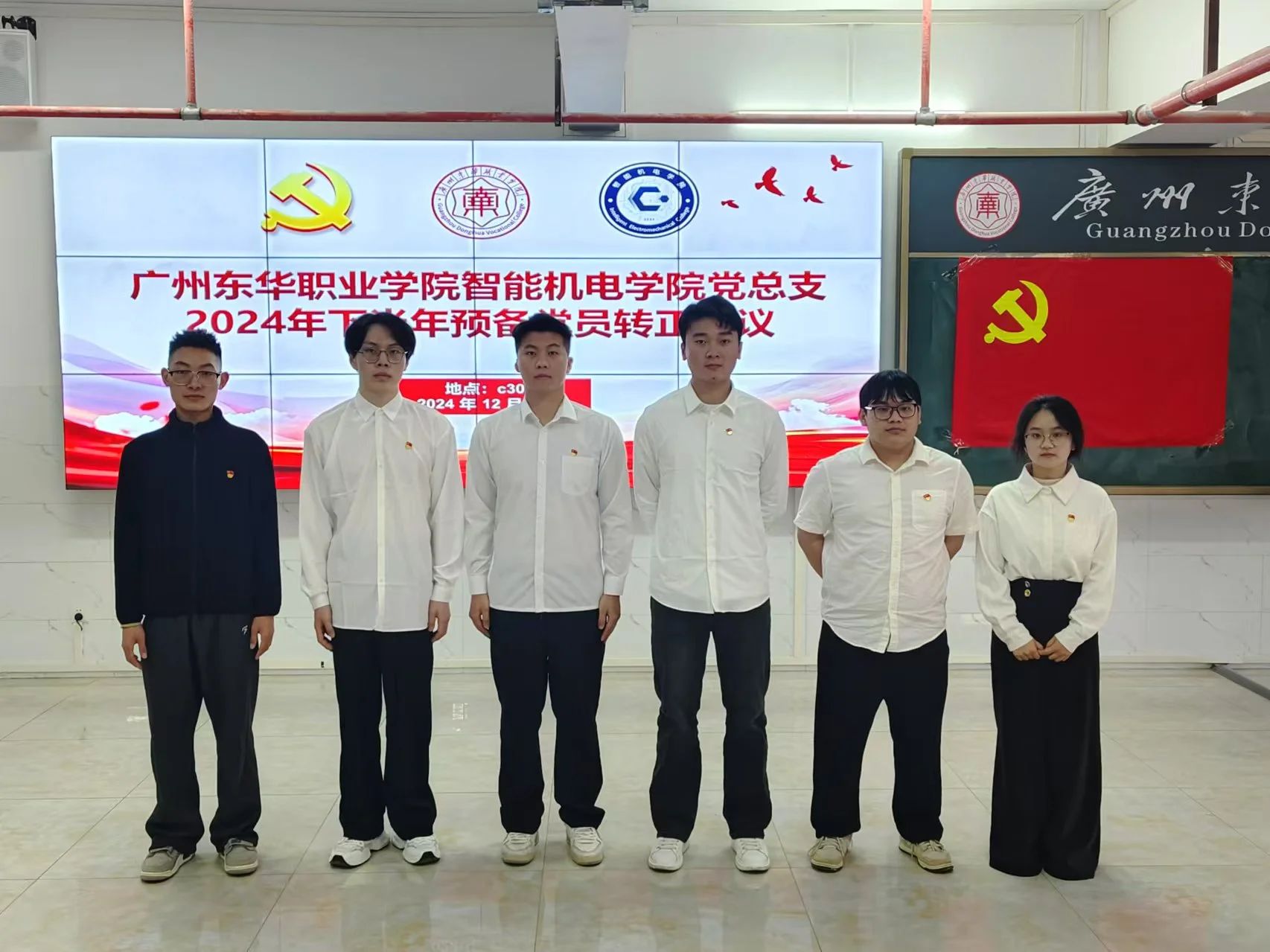 微信图片_20241219005533.jpg 微信图片_20241219005533.jpg