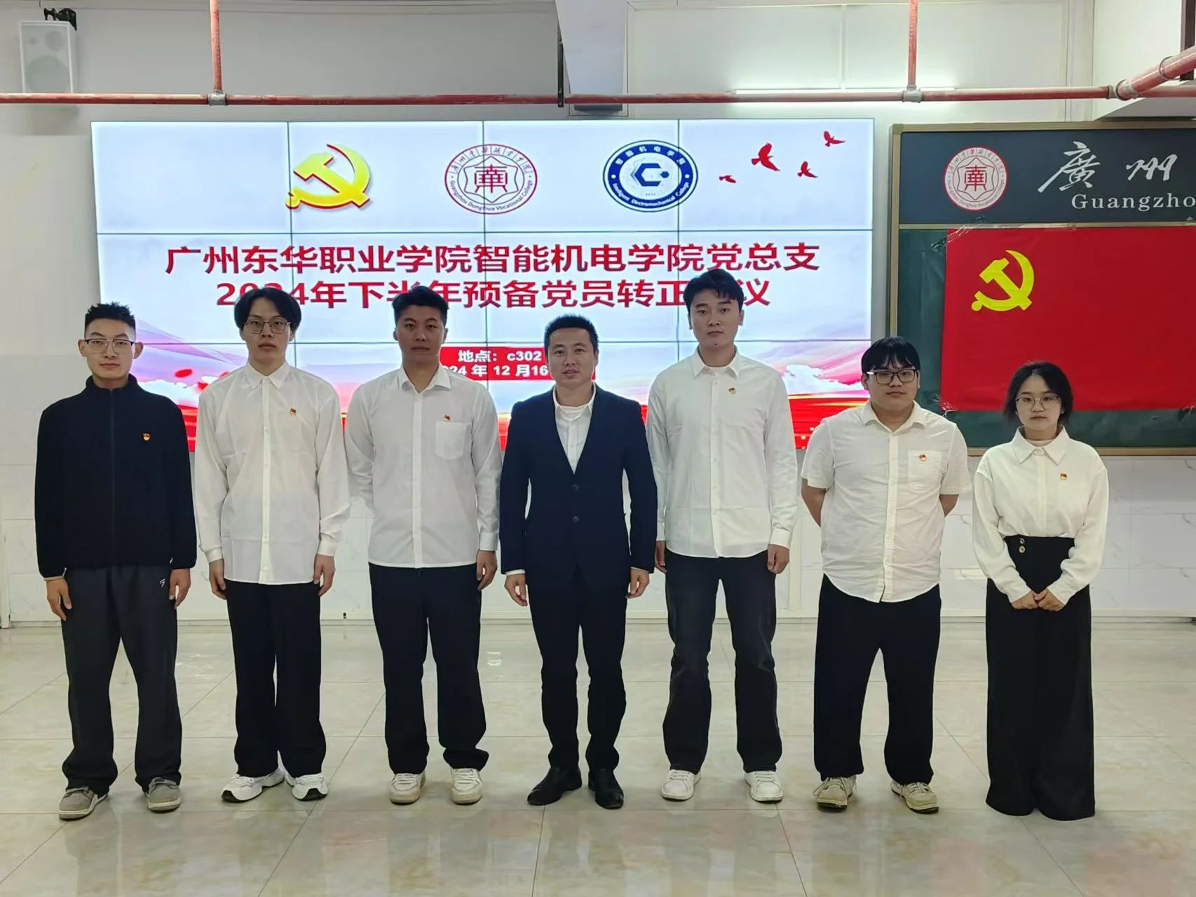 微信图片_20241219005547.jpg 微信图片_20241219005547.jpg