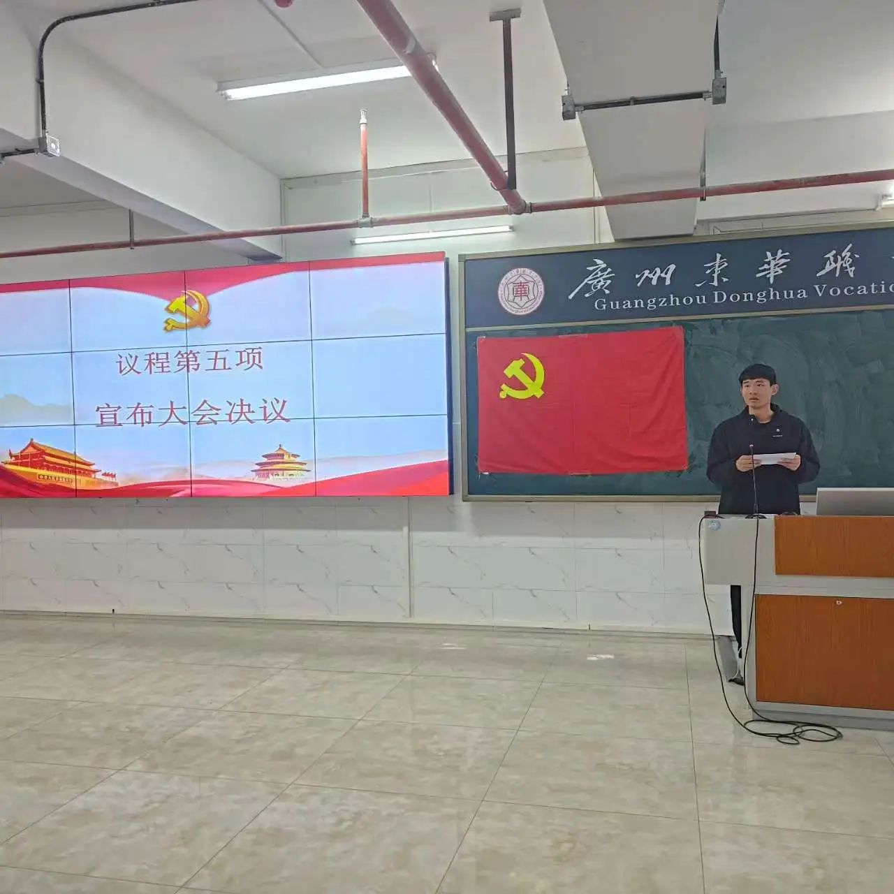 微信图片_20241221233011.jpg 微信图片_20241221233011.jpg