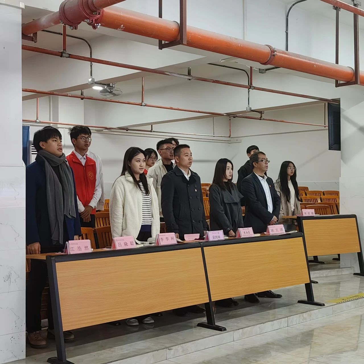 微信图片_20241221233021.jpg 微信图片_20241221233021.jpg