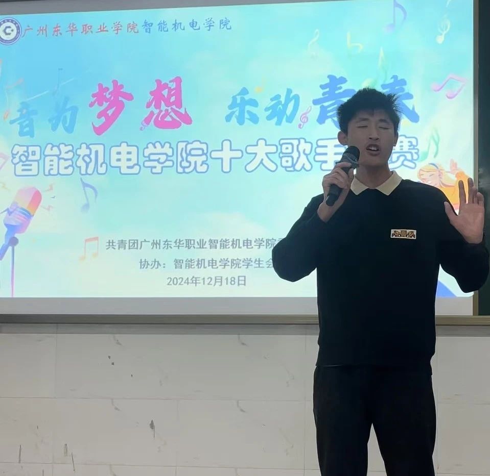 微信图片_20241221233815.jpg 微信图片_20241221233815.jpg