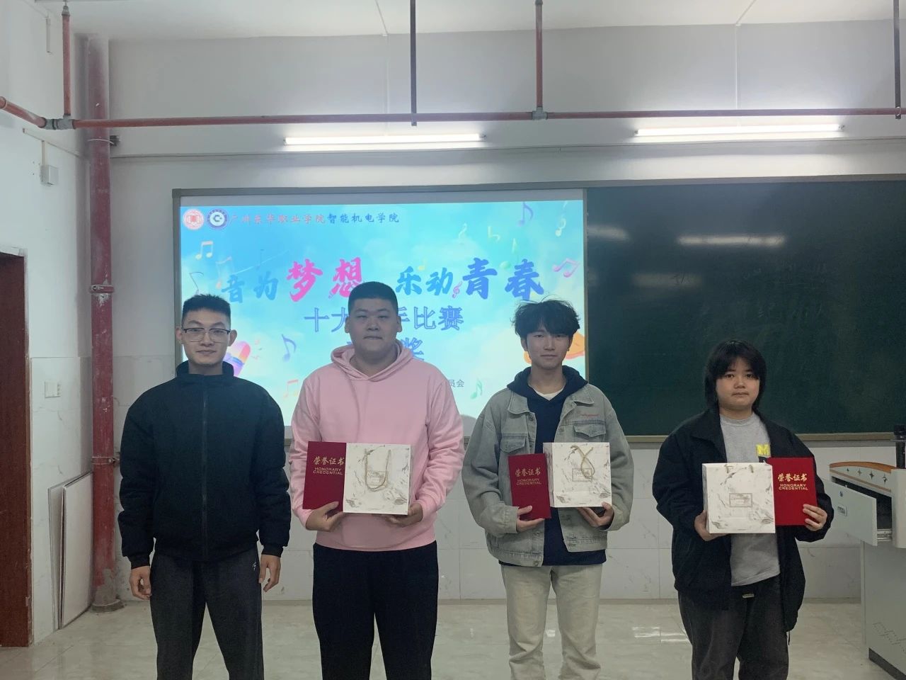 微信图片_20241221234003.jpg 微信图片_20241221234003.jpg