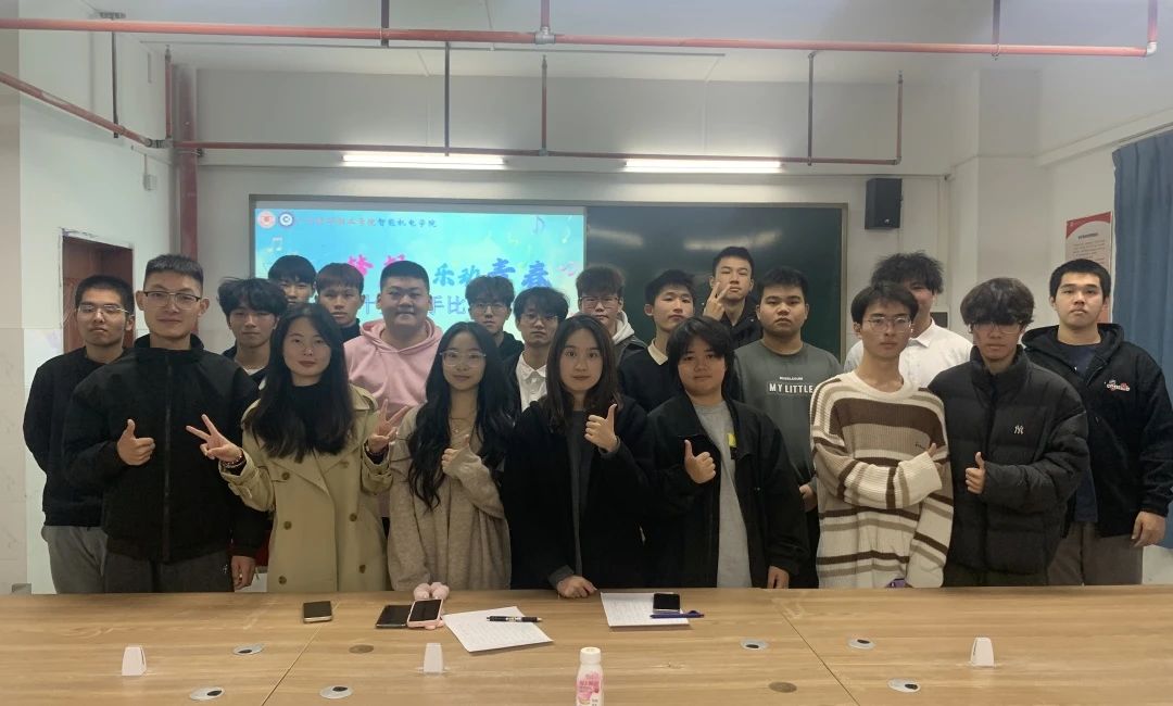 微信图片_20241221234014.jpg 微信图片_20241221234014.jpg