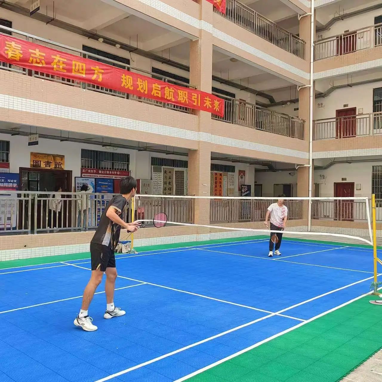 微信图片_20241221234910.jpg 微信图片_20241221234910.jpg