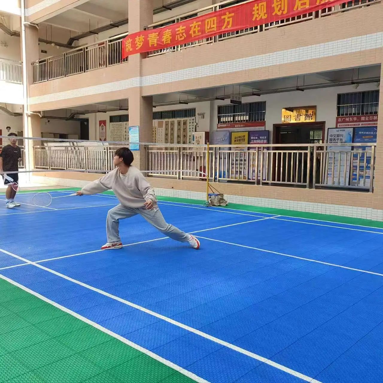 微信图片_20241221234912.jpg 微信图片_20241221234912.jpg