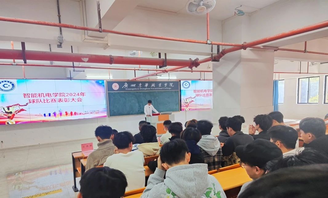 微信图片_20241221235744.jpg 微信图片_20241221235744.jpg