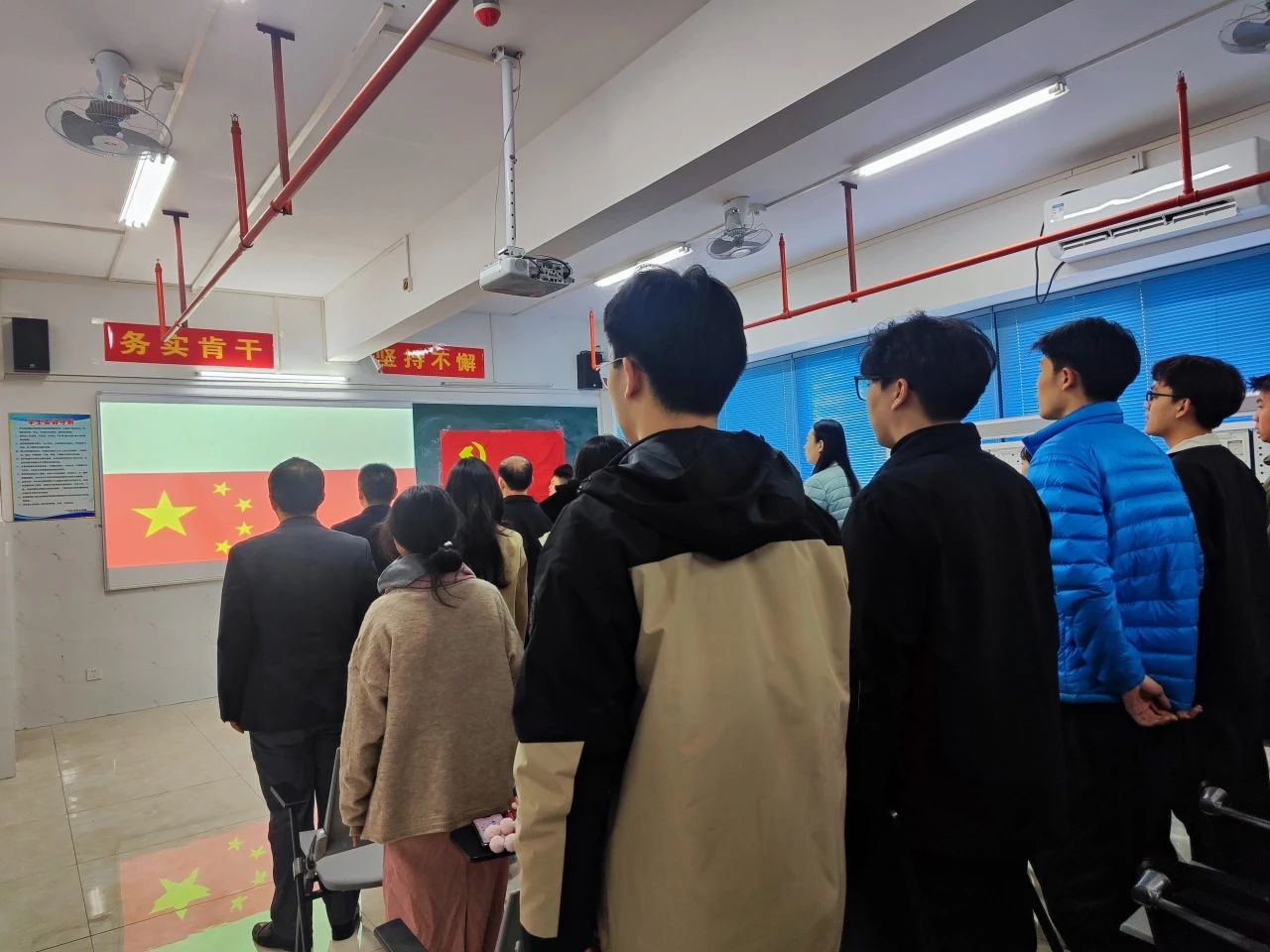 微信图片_20250105001219.jpg 微信图片_20250105001219.jpg