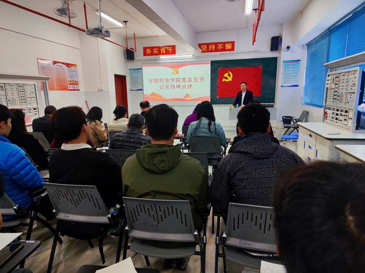 微信图片_20250105001235.jpg 微信图片_20250105001235.jpg