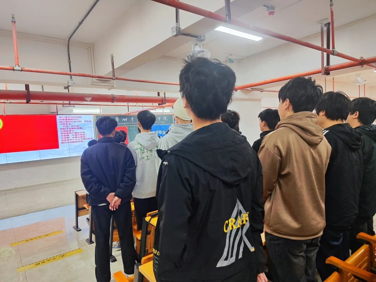 微信图片_20250105004206.jpg 微信图片_20250105004206.jpg