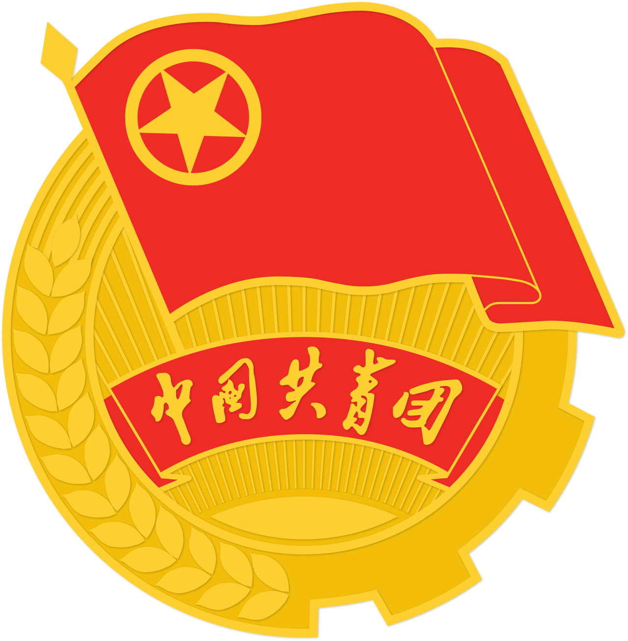 微信图片_20250105005318.png 微信图片_20250105005318.png