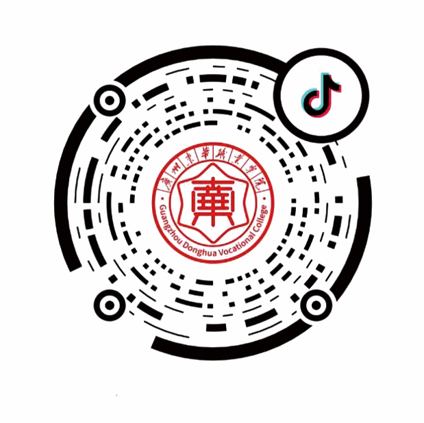 微信图片_20250105223339.png 微信图片_20250105223339.png