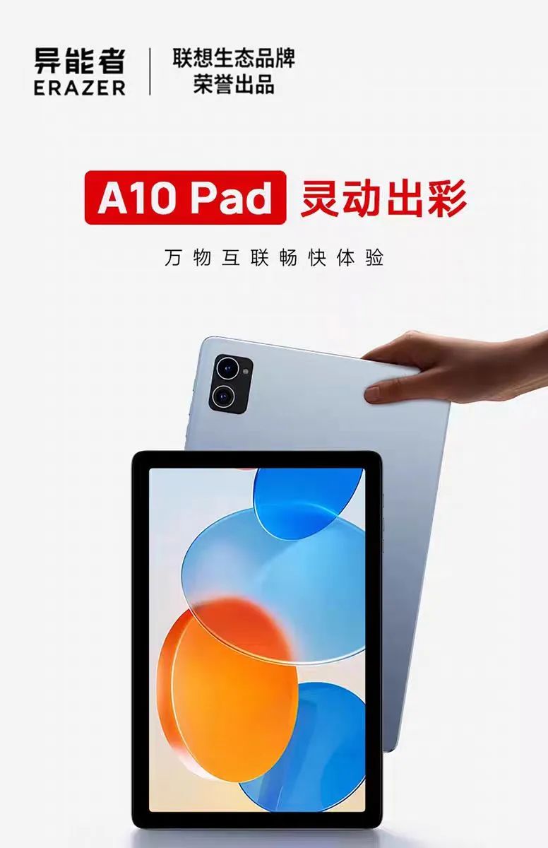 微信图片_20250105223349.jpg 微信图片_20250105223349.jpg