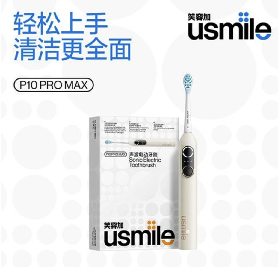 微信图片_20250105223357.png 微信图片_20250105223357.png