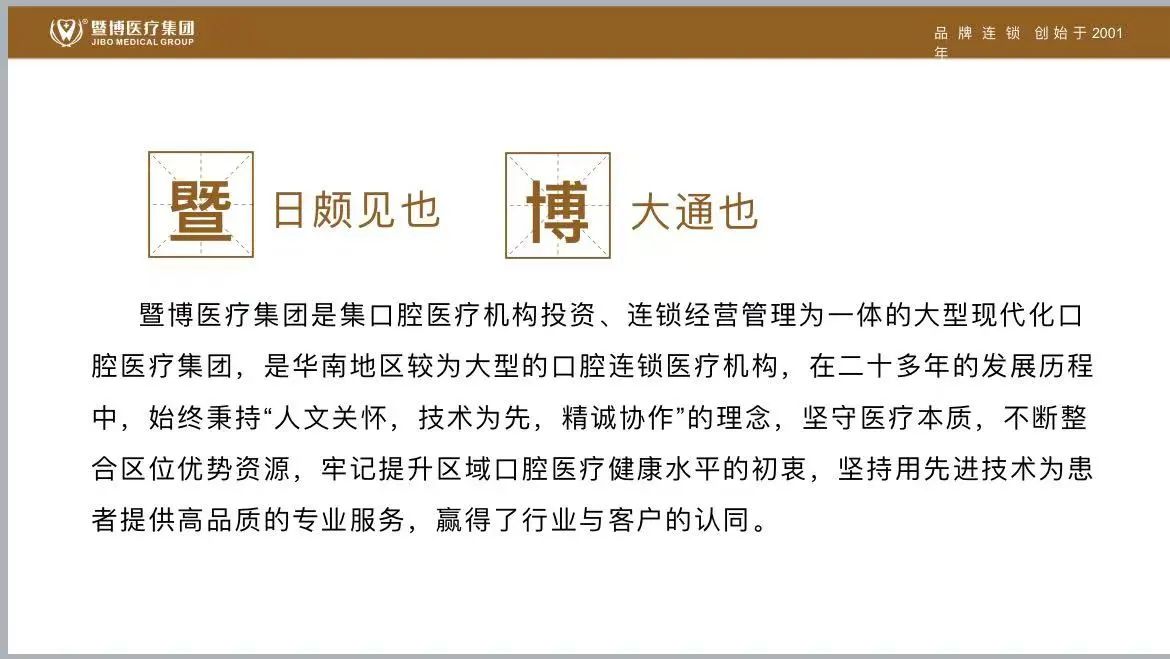 微信图片_20250105223401.jpg 微信图片_20250105223401.jpg