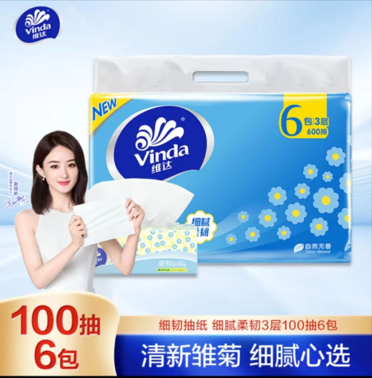 微信图片_20250105223421.jpg 微信图片_20250105223421.jpg