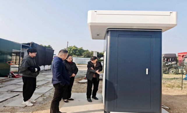 640 (6).png 640 (6).png