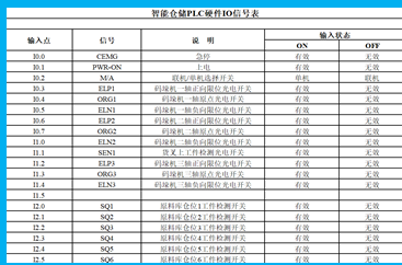 640 (11).png 640 (11).png