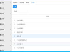 640 (16).png 640 (16).png