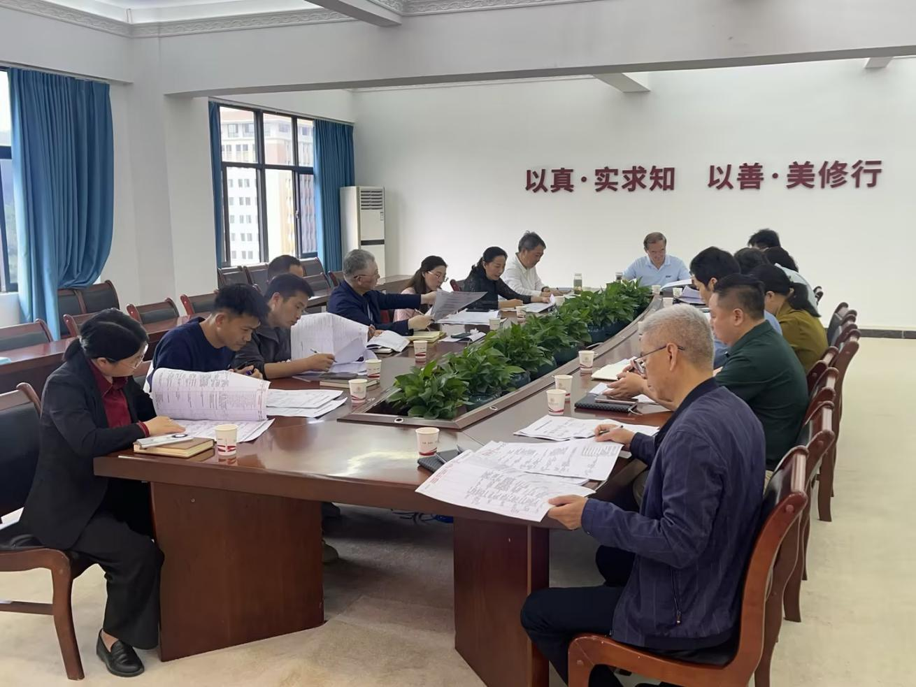 图片 2.png 图片 2.png