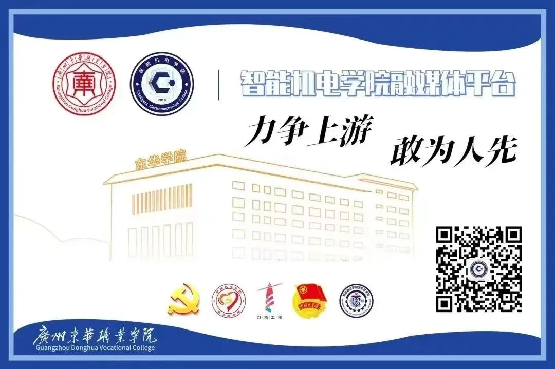 微信图片_20231217140246.jpg 微信图片_20231217140246.jpg