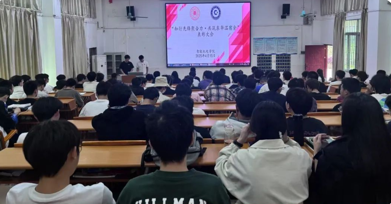 屏幕截图 2025-04-28 181224.png 屏幕截图 2025-04-28 181224.png