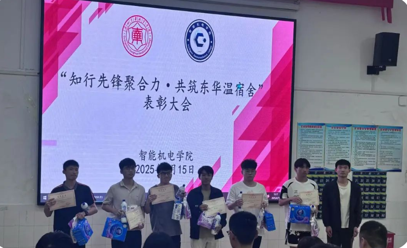 屏幕截图 2025-04-28 181413.png 屏幕截图 2025-04-28 181413.png