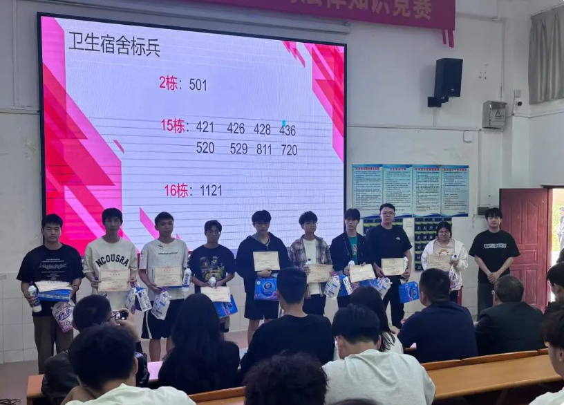 屏幕截图 2025-04-28 181438.png 屏幕截图 2025-04-28 181438.png