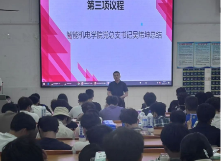 屏幕截图 2025-04-28 181534.png 屏幕截图 2025-04-28 181534.png