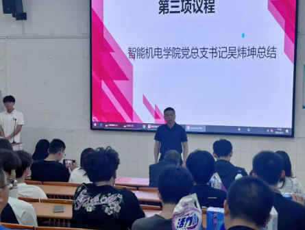 屏幕截图 2025-04-28 181601.png 屏幕截图 2025-04-28 181601.png