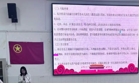 屏幕截图 2025-05-20 122433.png 屏幕截图 2025-05-20 122433.png