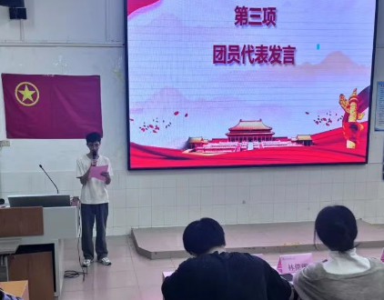 屏幕截图 2025-05-20 122359.png 屏幕截图 2025-05-20 122359.png