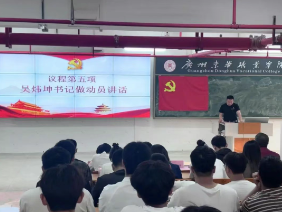 屏幕截图 2025-05-20 123837.png 屏幕截图 2025-05-20 123837.png