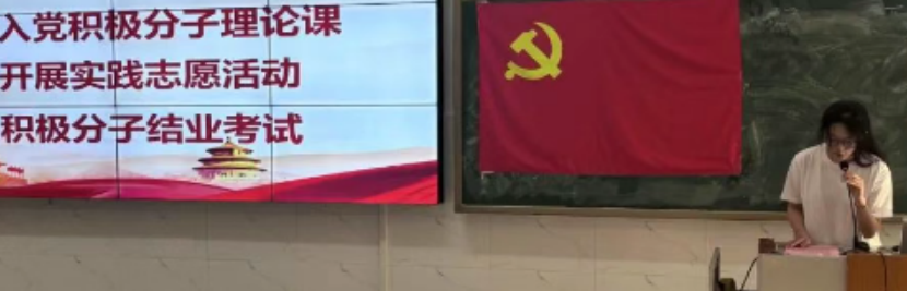 屏幕截图 2025-05-20 124048.png 屏幕截图 2025-05-20 124048.png