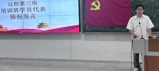 屏幕截图 2025-05-20 124110.png 屏幕截图 2025-05-20 124110.png