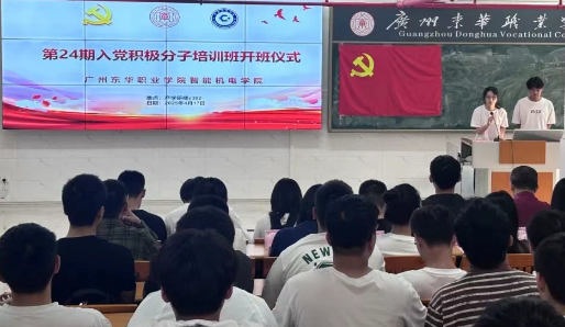 屏幕截图 2025-05-20 124232.png 屏幕截图 2025-05-20 124232.png