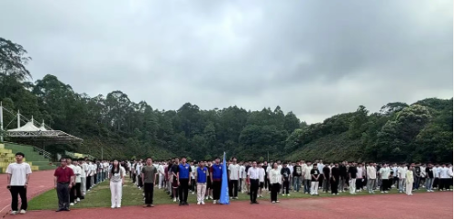 屏幕截图 2025-05-20 125348.png 屏幕截图 2025-05-20 125348.png