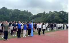 屏幕截图 2025-05-20 125435.png 屏幕截图 2025-05-20 125435.png