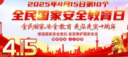 屏幕截图 2025-05-20 131020.png 屏幕截图 2025-05-20 131020.png