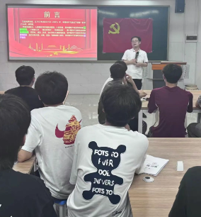 屏幕截图 2025-05-20 133802.png 屏幕截图 2025-05-20 133802.png