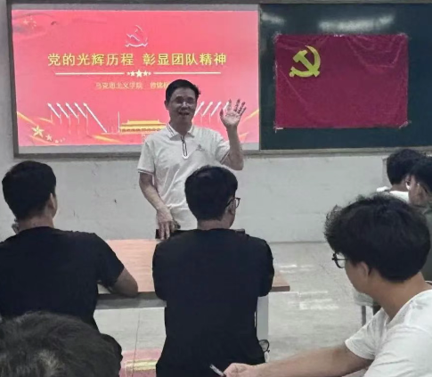 屏幕截图 2025-05-20 133847.png 屏幕截图 2025-05-20 133847.png