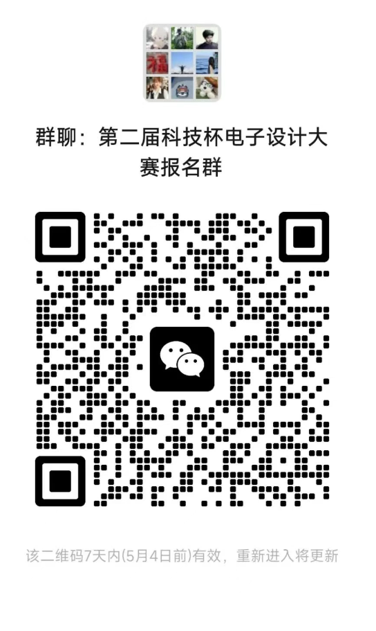 屏幕截图 2025-05-21 230807.png 屏幕截图 2025-05-21 230807.png