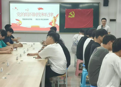 屏幕截图 2025-05-24 190405.png 屏幕截图 2025-05-24 190405.png