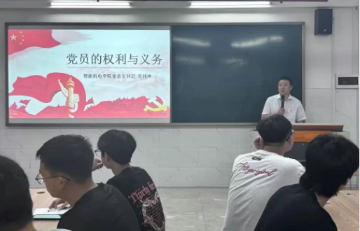 屏幕截图 2025-05-24 190544.png 屏幕截图 2025-05-24 190544.png